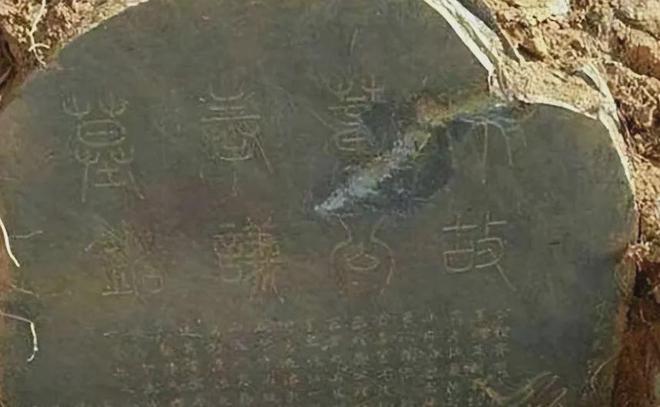 江苏发现隐藏河底的古墓专家抽干河水发现墓主人竟叫李云龙(图3)