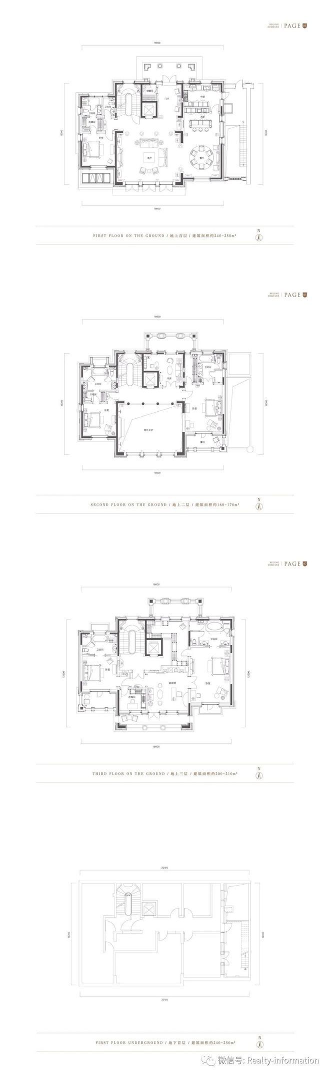 北京庄园_北京庄园发布丨售楼处丨价格地址(图4)