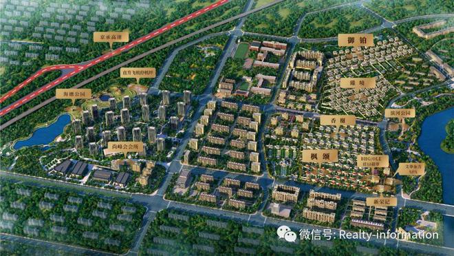 北京庄园_北京庄园发布丨售楼处丨价格地址(图19)