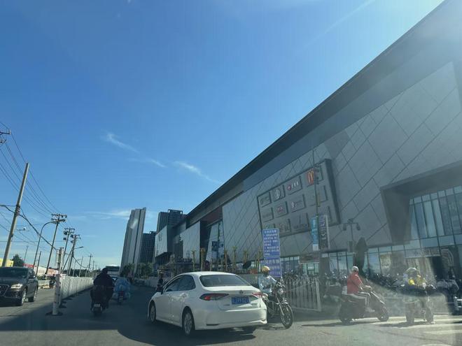 绿城沁园(售楼处)资讯：北京绿城沁园-24小时预约热线(图1)