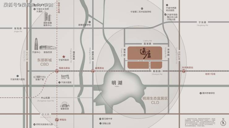 九游体育：明湖逸庐售楼处【网上预约】-宁波(维科大家逸庐)首页维科大家欢迎您!(图2)