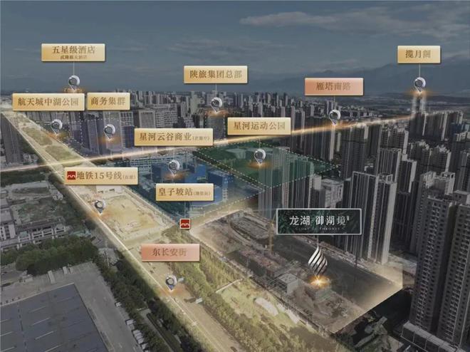 震撼！奢侈品！高清大图！这样的龙湖“杀疯了”135-180㎡马上开盘！(图1)