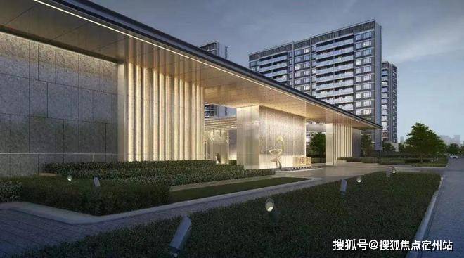 九游体育网站：嘉兴华润静安府售楼中心网站-华润静安府欢迎你(图11)