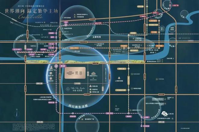九游体育：中国铁建·熙语（网站）中国铁建·熙语售楼处电话丨楼盘详情(图15)