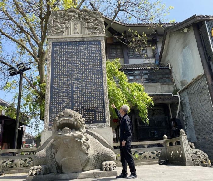 创建天府旅游名县丨追寻历史文脉隆昌《牌坊赋》背后的故事(图3)