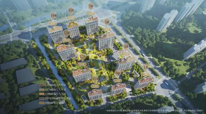 九游体育：资讯：南京中海江南玖序售楼中心网站楼盘详情(图1)