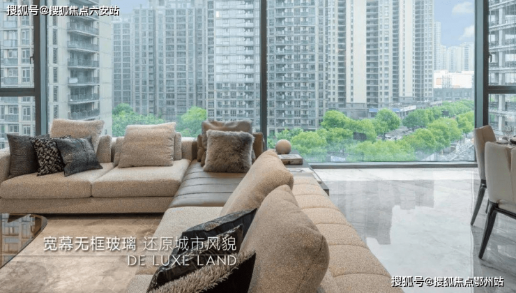 德玺售楼处电线杭州中家德玺尚座楼盘详情!户型价格!位置地址!(图4)