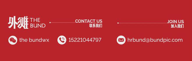 九游体育网站：华裔富豪花36亿造东方孔府现在1折甩卖难出手(图18)