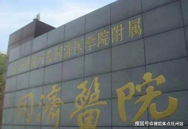 九游体育网站：品尊国际首页网站-品尊国际欢迎您楼盘详情价格户型(图9)