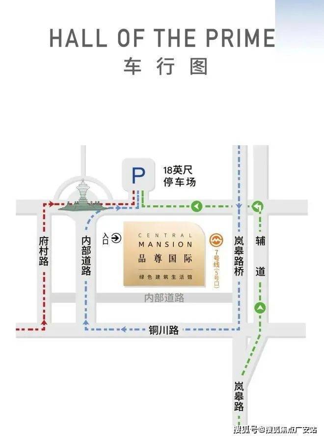 九游体育网站：2024发布：三期楼王即将加推、品尊国际售楼处电话(图文解析)(图1)