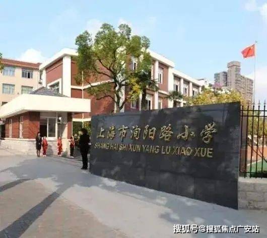 九游体育网站：2024发布：三期楼王即将加推、品尊国际售楼处电话(图文解析)(图8)