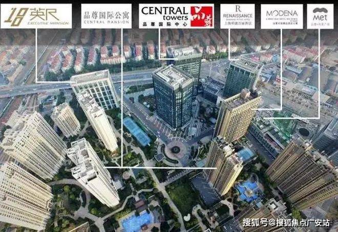 九游体育网站：2024发布：三期楼王即将加推、品尊国际售楼处电话(图文解析)(图6)