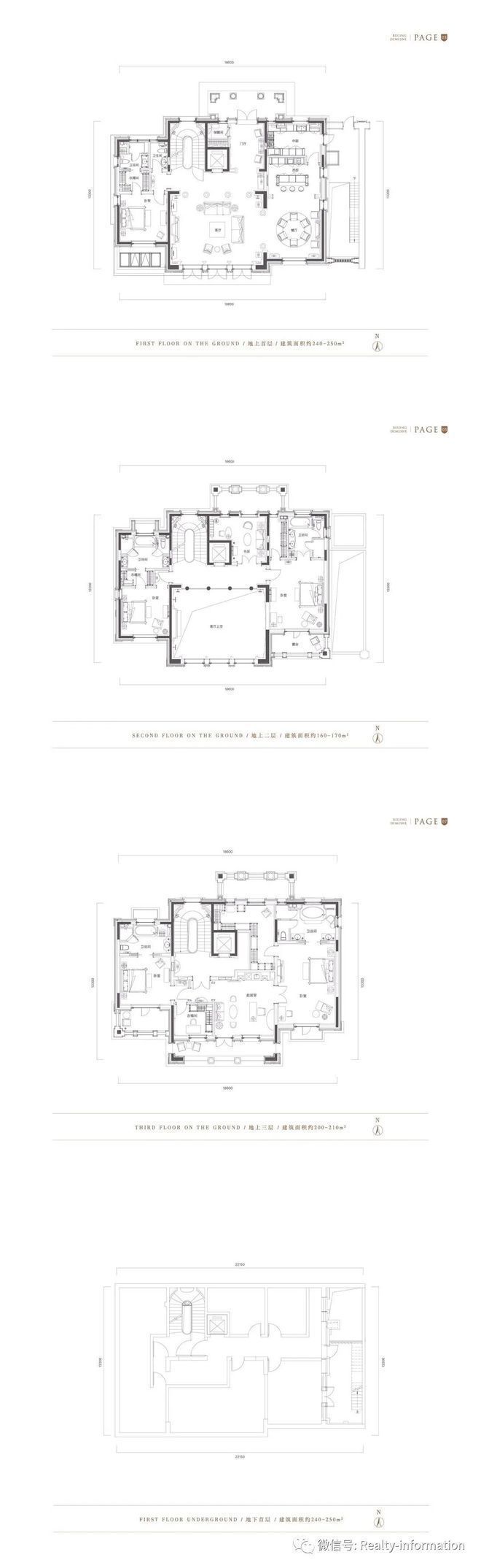 北京庄园售楼处（北京庄园-发布）2024首页最新房价-楼盘百科(图4)