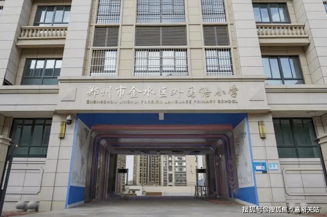郑州泉舜上城网站泉舜上城欢迎您楼盘详情价格(图14)