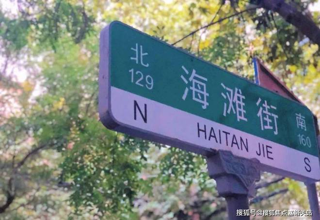 郑州泉舜上城网站泉舜上城欢迎您楼盘详情价格(图16)