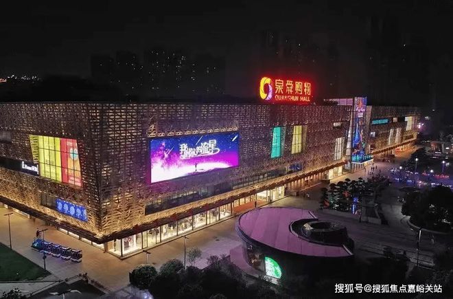 郑州泉舜上城网站泉舜上城欢迎您楼盘详情价格(图15)