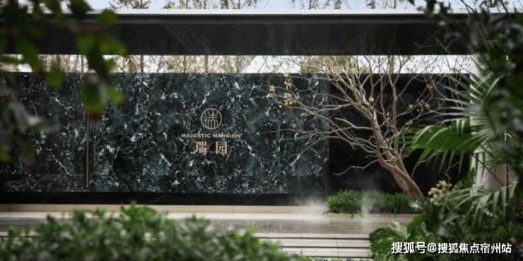 嘉善(时代大观)首页网站(图4)