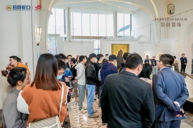 招商臻境(售楼处)首页网站售楼中心上海招商臻境处欢迎您-楼盘详情(图2)
