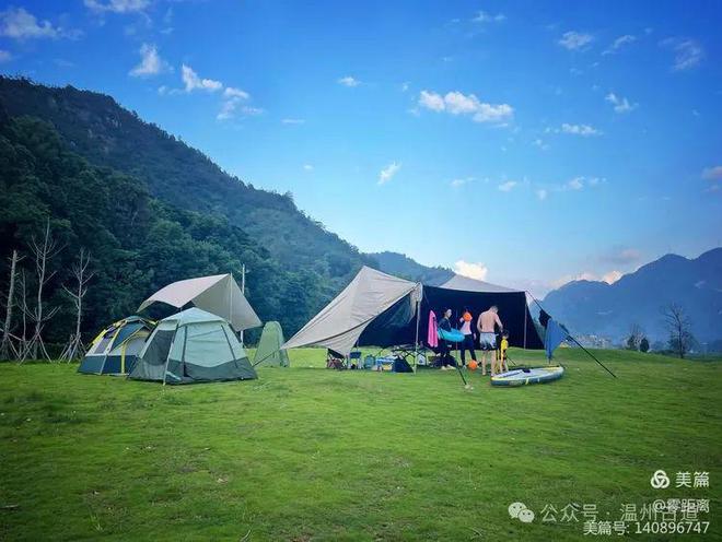 在温州挖呀挖呀挖挖到一个露营玩水钓鱼免费宝藏地！我忍不住安利了(图1)