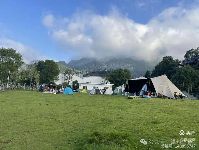 在温州挖呀挖呀挖挖到一个露营玩水钓鱼免费宝藏地！我忍不住安利了(图7)