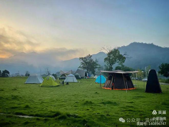 在温州挖呀挖呀挖挖到一个露营玩水钓鱼免费宝藏地！我忍不住安利了(图6)