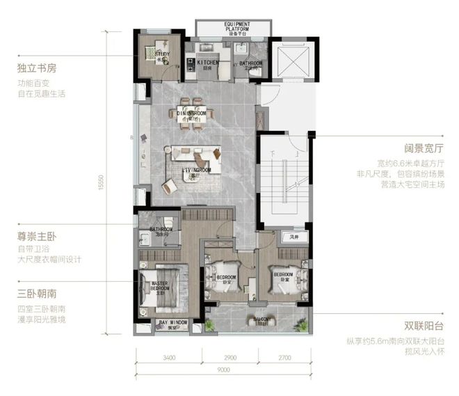一番探讨后这是一个更值得被托付的「宝藏盘」。(图14)