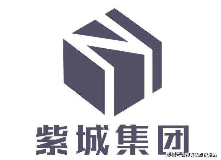 嘉兴一手心法【紫城峰睿里】2024最新楼盘动态(图2)