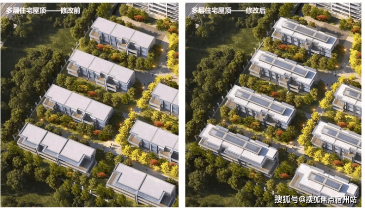 嘉兴一手心法【紫城峰睿里】2024最新楼盘动态(图14)