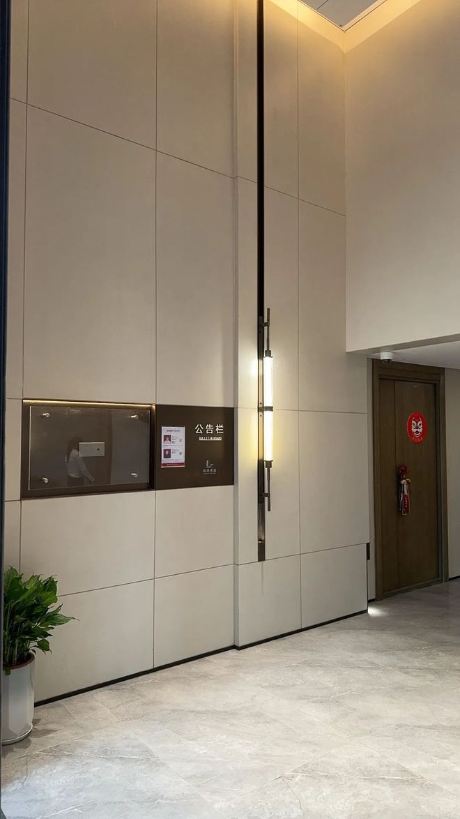 今天！苏州神盘冒雨交付！上演绝地大翻盘！实景爆赞业主直播炫耀……(图7)