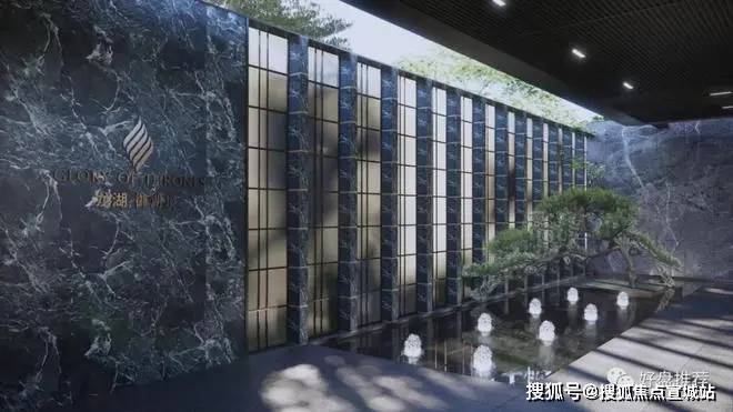 苏州吴中洋房『龙湖御湖境』售楼处电线楼盘详情首页网站小区环境(图5)