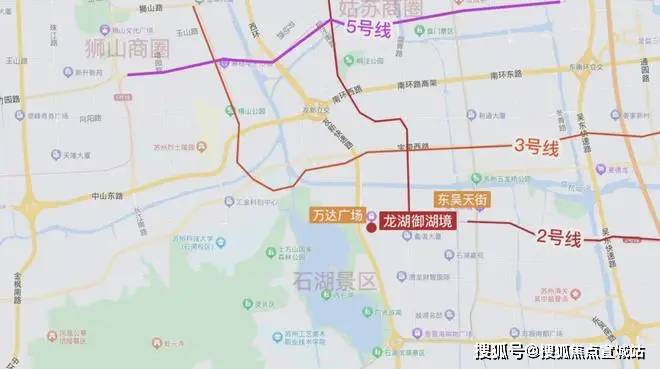 苏州吴中洋房『龙湖御湖境』售楼处电线楼盘详情首页网站小区环境(图12)