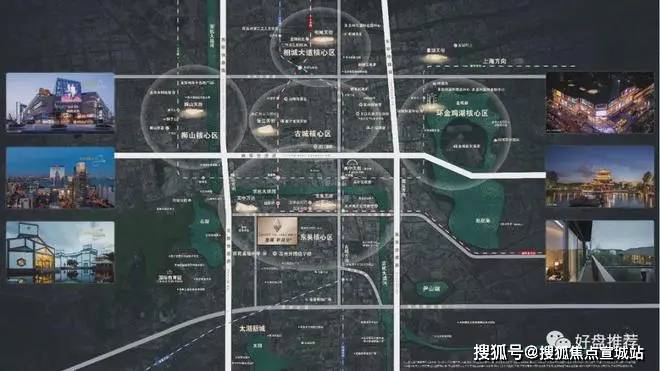 苏州吴中洋房『龙湖御湖境』售楼处电线楼盘详情首页网站小区环境(图14)