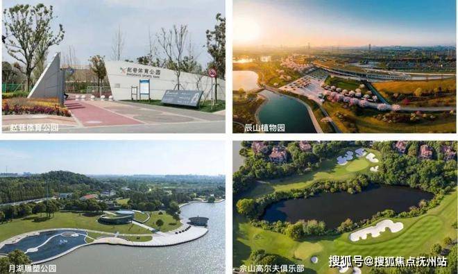 国贸虹桥璟上(上海国贸虹桥璟上)首页网站-2024最新房价-欢迎您(图18)