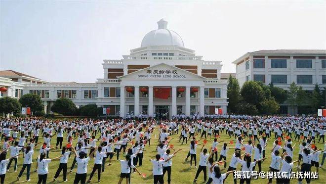 国贸虹桥璟上(上海国贸虹桥璟上)首页网站-2024最新房价-欢迎您(图19)