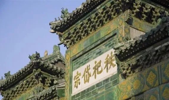 盘点常见石雕牌坊的种类及意义(图1)