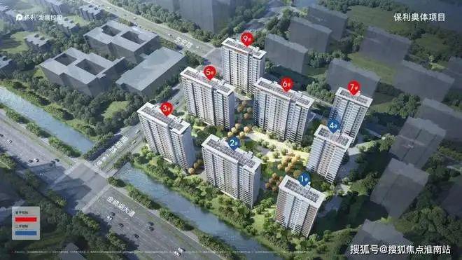 保利天和珺庭（网站）天和珺庭2024年最新房价-户型配套(图1)