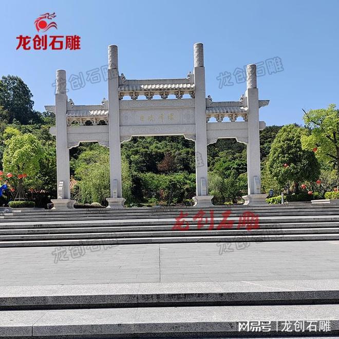 石雕牌坊：匠心独运的艺术瑰宝(图3)