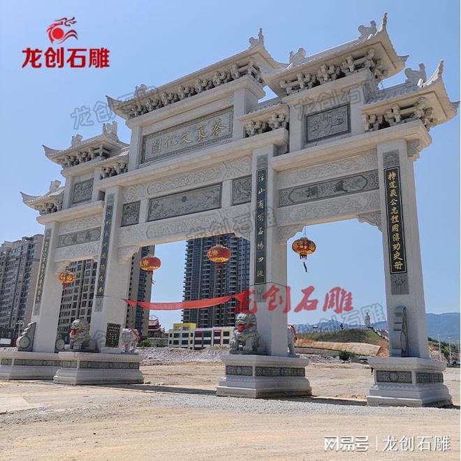 石雕牌坊：匠心独运的艺术瑰宝(图1)