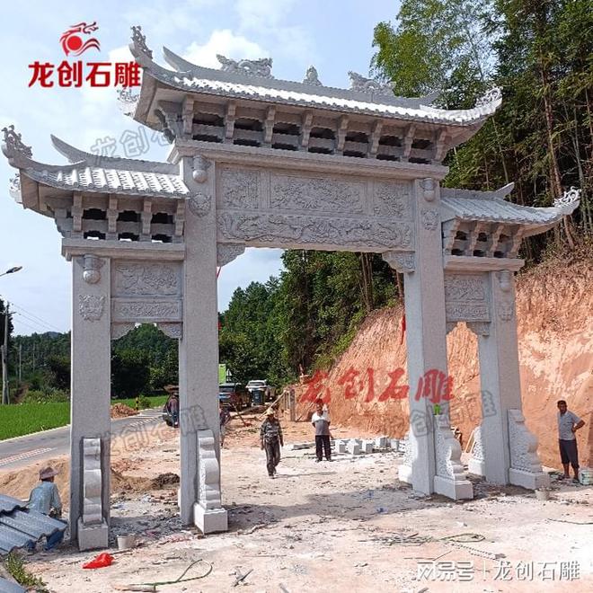 石雕牌坊：匠心独运的艺术瑰宝(图7)