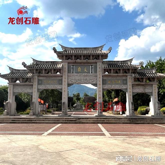 石雕牌坊：匠心独运的艺术瑰宝(图9)