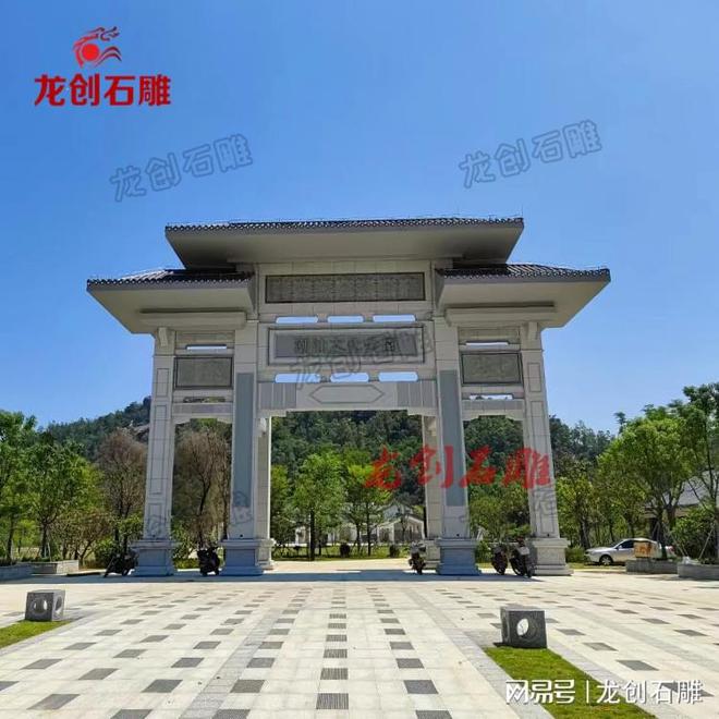 石雕牌坊：匠心独运的艺术瑰宝(图10)