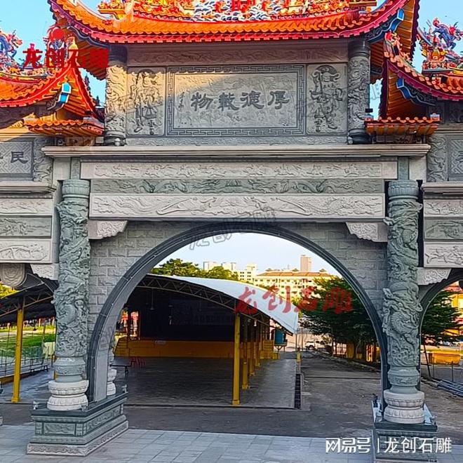 石雕牌坊：匠心独运的艺术瑰宝(图13)