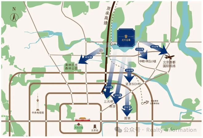 北京庄园(售楼处)北京庄园欢迎您丨价格户型详情(图2)