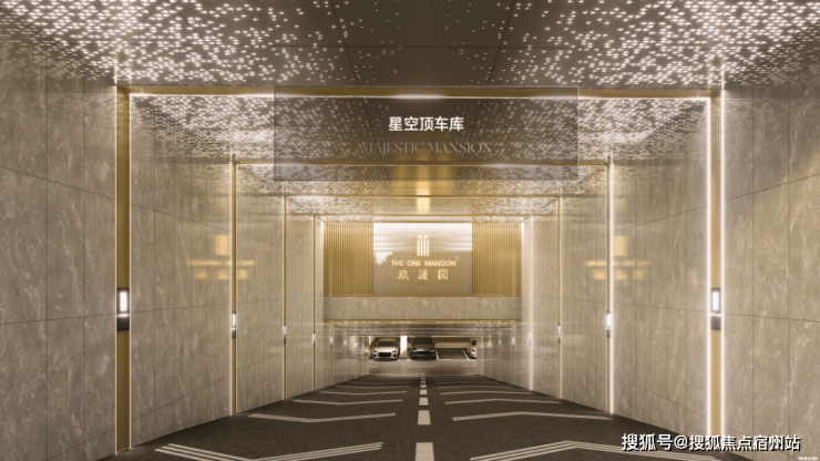 九游体育：嘉兴南湖「苏嘉玖晟园」精致、高级、有品位。(图15)