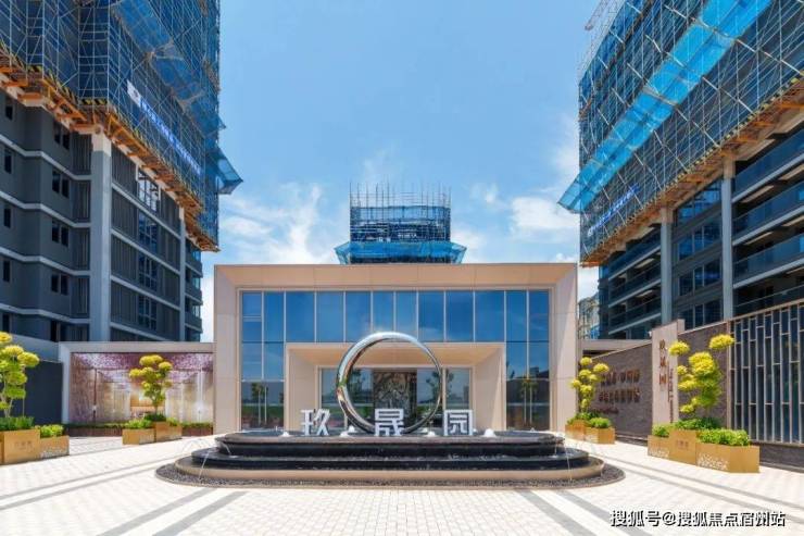 九游体育：嘉兴南湖「苏嘉玖晟园」精致、高级、有品位。(图27)