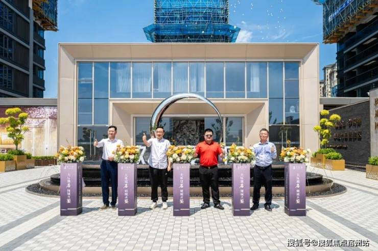 九游体育：嘉兴南湖「苏嘉玖晟园」精致、高级、有品位。(图26)