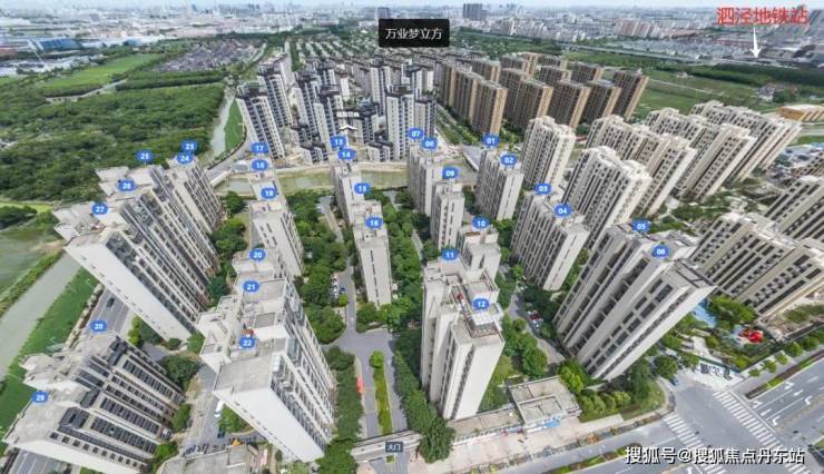 万业梦立方(上海2024年最新发布)首页网站-万业梦立方楼盘详情-户型配套(图1)