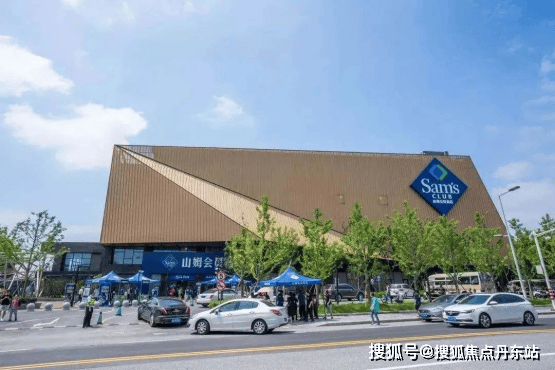 万业梦立方(上海2024年最新发布)首页网站-万业梦立方楼盘详情-户型配套(图10)