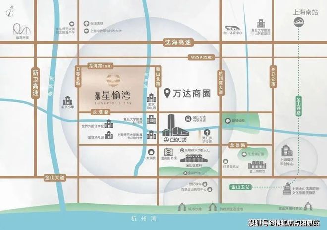 复地星愉湾金山复地星愉湾2024网站售楼处电话-楼盘资讯(图2)
