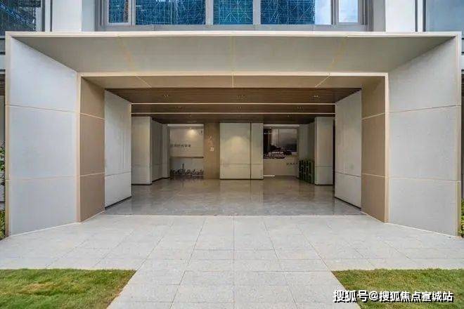 九游体育：苏嘉玖晟园(售楼处)首页网站嘉兴南湖苏嘉玖晟园欢迎您楼盘详情户型价格(图4)